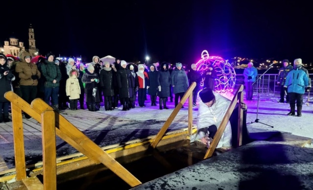 Чукындыру бәйрәме