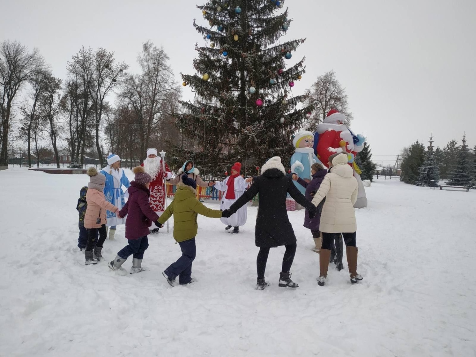 «Яңа ел кәефе»