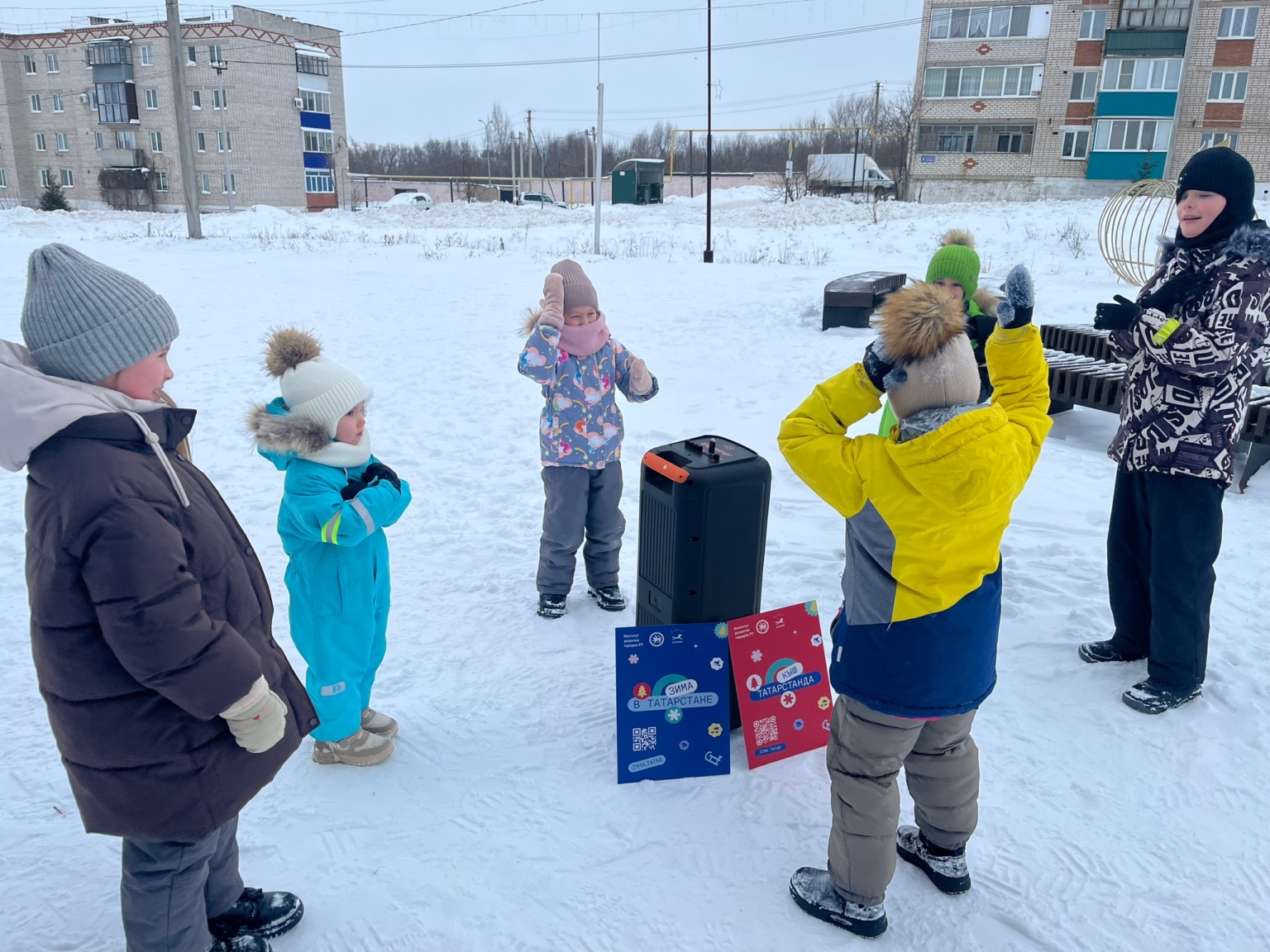 Кышкы халык уеннары һәм күңел ачулар
