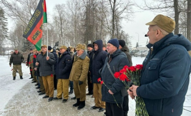 ДЕНЬ ПАМЯТИ