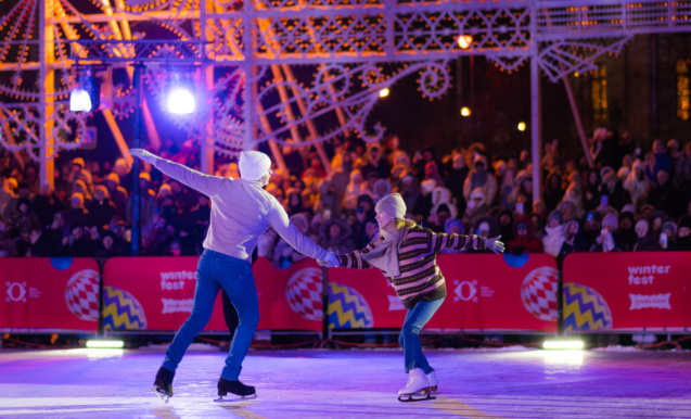 Илья Авербухның Winter Fest Бөтенроссия кышкы фестивале