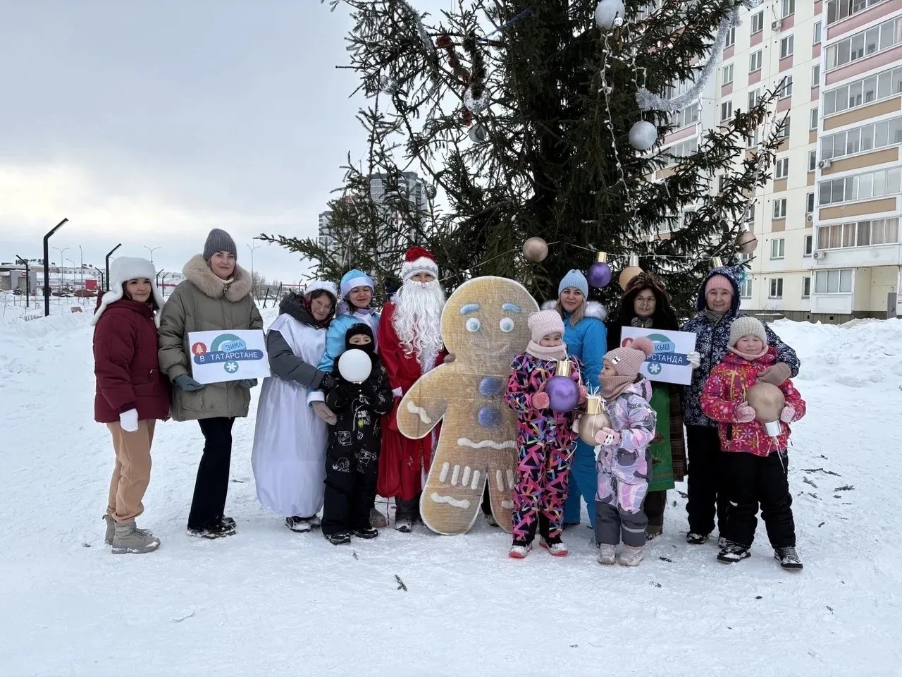 Зимний квест «В поисках снеговика»