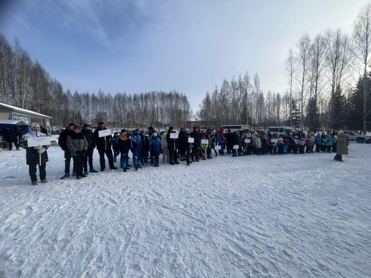 Республиканское соревнование по лыжным гонкам на призы МС СССР Аскарова Р.Р.