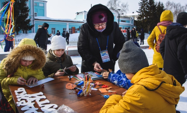 Мастерская чудес