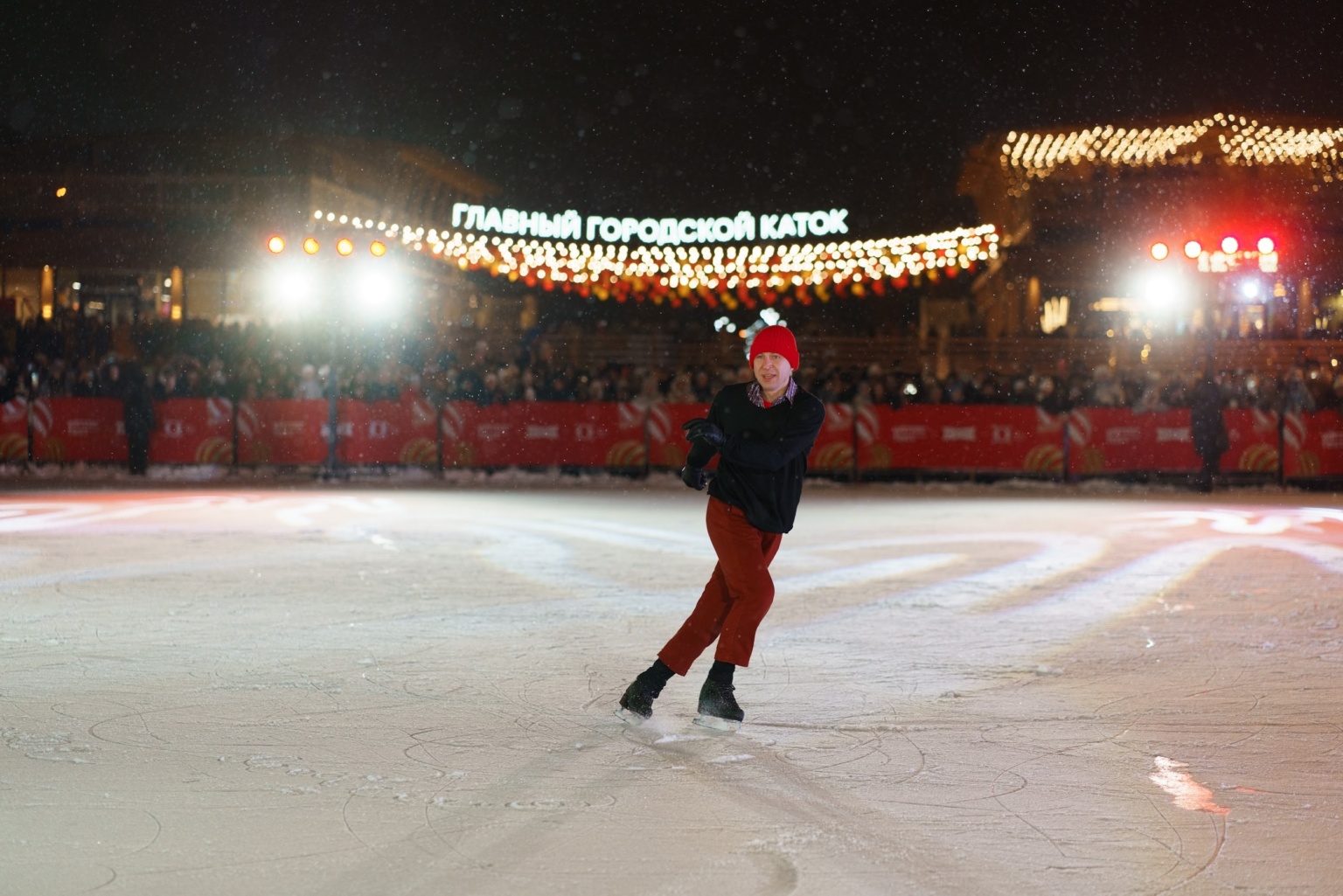 Всероссийский зимний фестиваль на льду Winter Fest