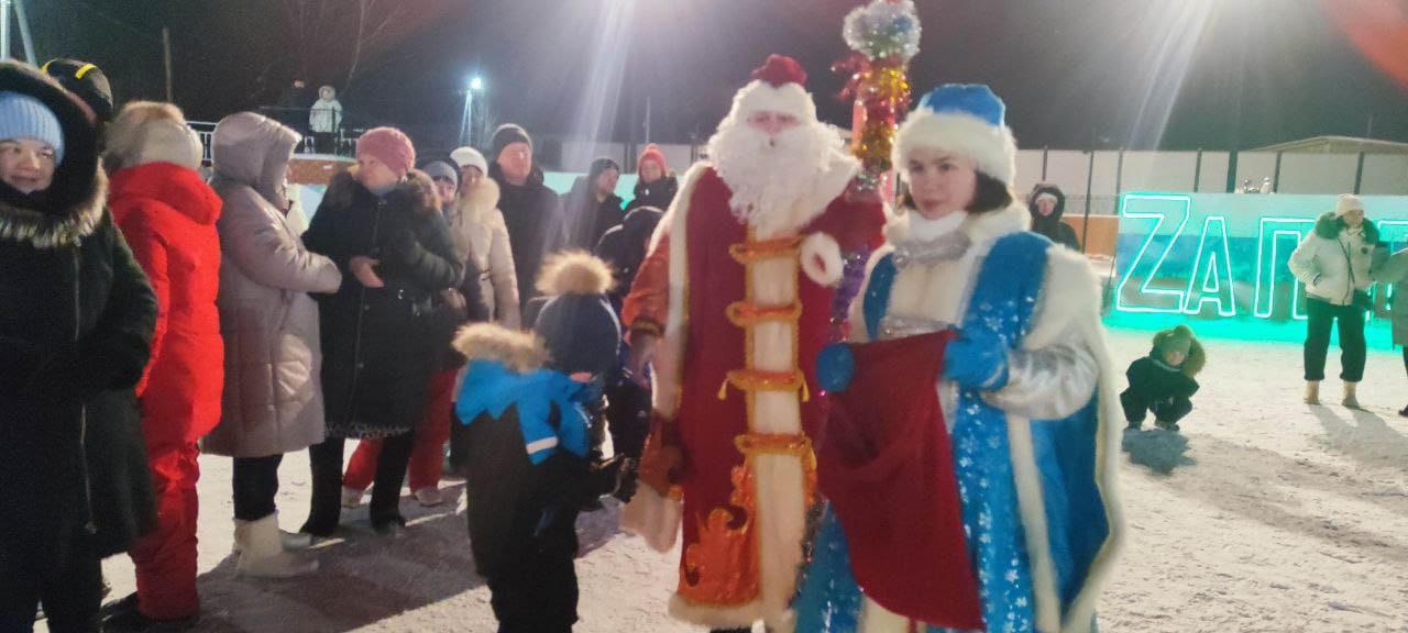 «Как на Старый Новый год»