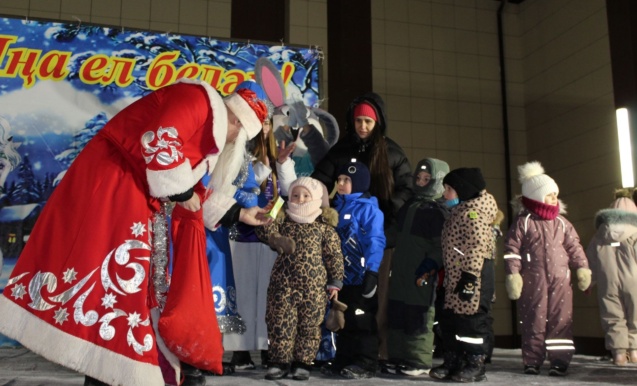 «Новогоднее настроение»