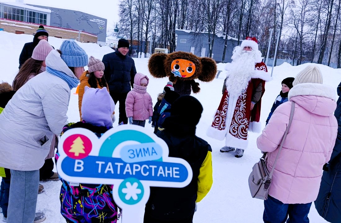 «Кышкы күңел ачулар» күңел ачу чарасы