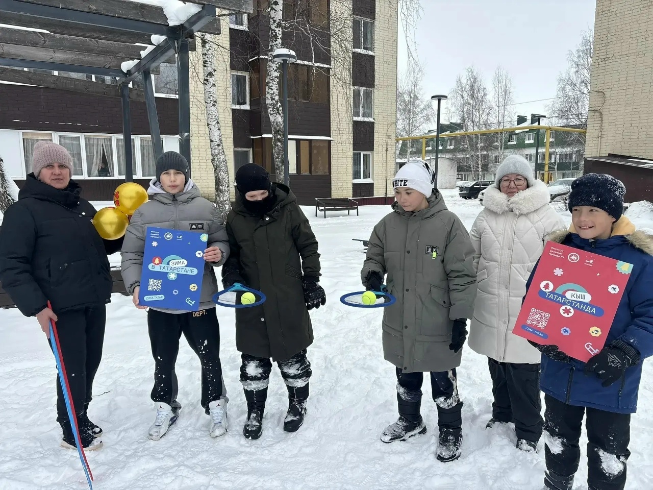 «Кар ыгы-зыгысы» кышкы күңел ачулар