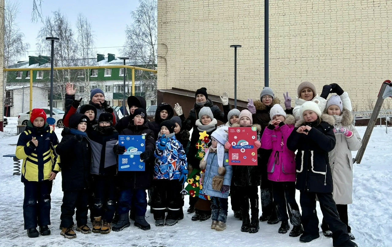 «Кар ыгы-зыгысы» кышкы күңел ачулар