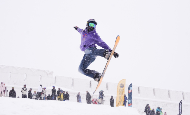 Горнолыжный фестиваль «Крутой спуск. Кремль»