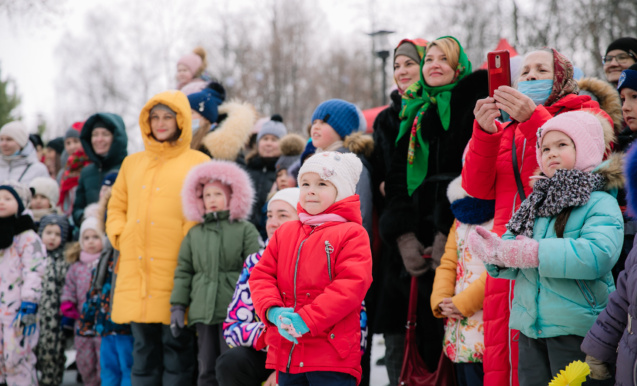 Масленица широкая