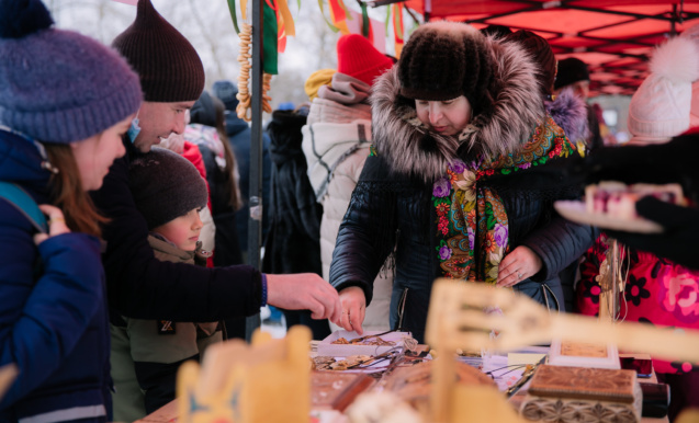 Широкая масленица