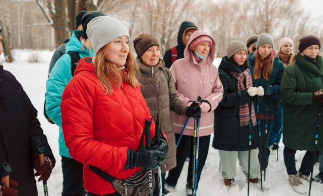 Скандинавская ходьба