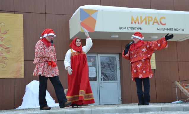 Проводы зимы