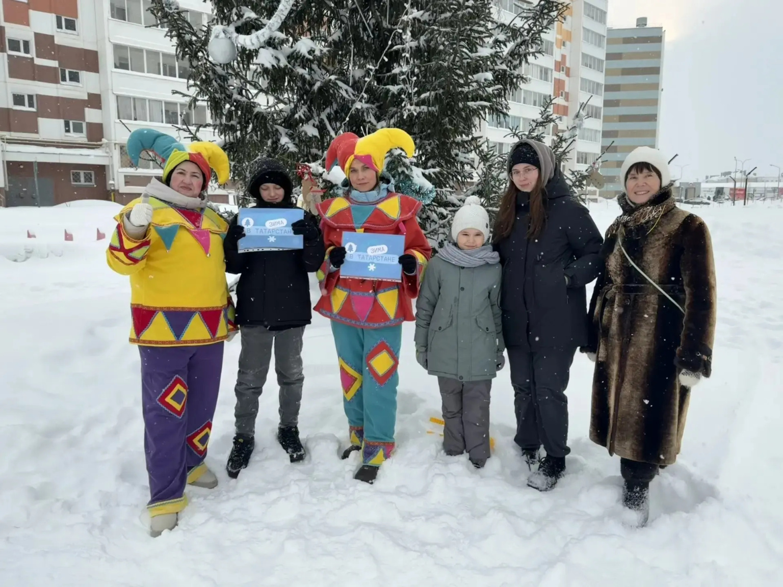 «В гостях у Зимы‑волшебницы»