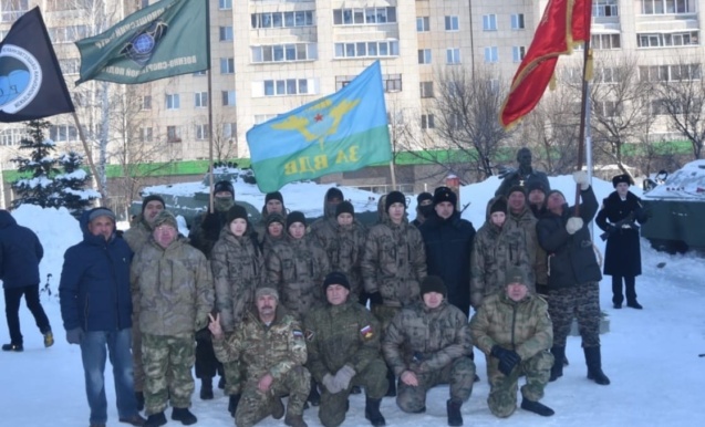 Митинг, посвященный 37-й годовщине вывода войск из Афганистана