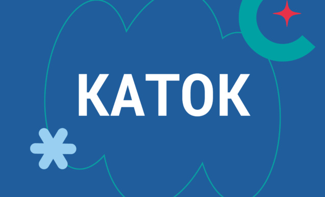 Тетюшский открытый каток