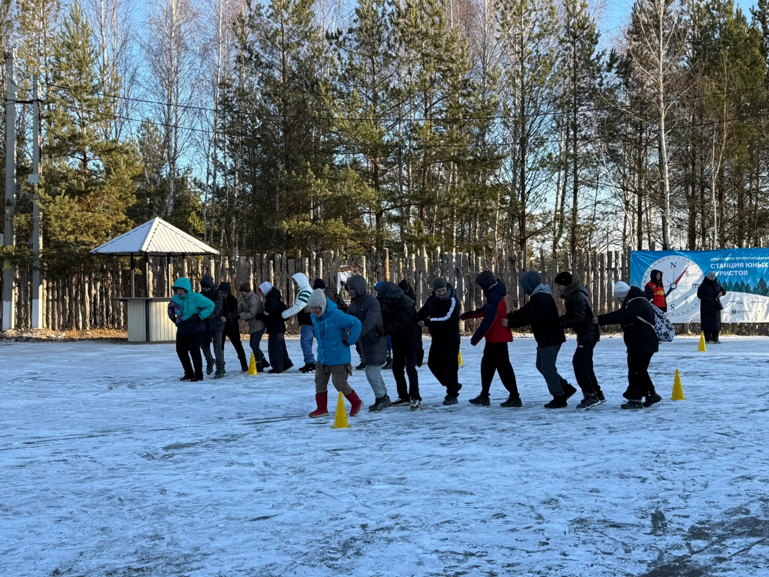 Без границ — 2026